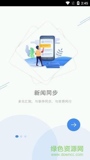 我的响水