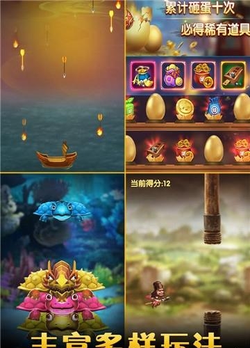 御龙城堡九游版  v1.0.0.1图3