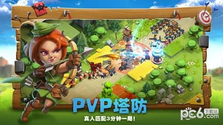 帝国防线果盘版  v1.1.5图5