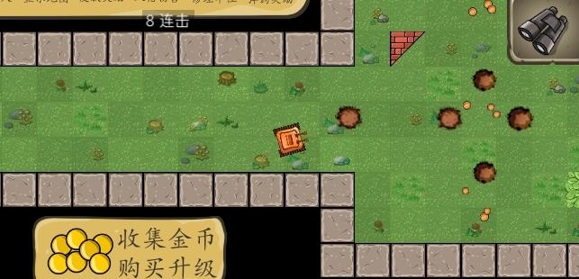 惊奇坦克  v1.153图2