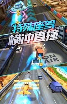 3D全民赛车  v1.0图1