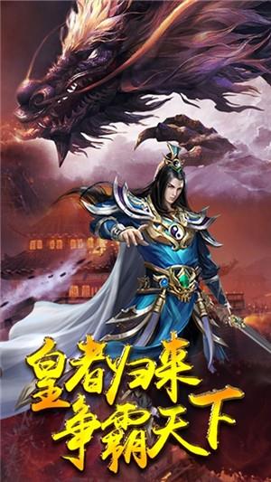 地下城与冒险超v版  v1.0.0图1