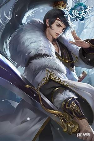笑傲天龙果盘版  v1.1图4