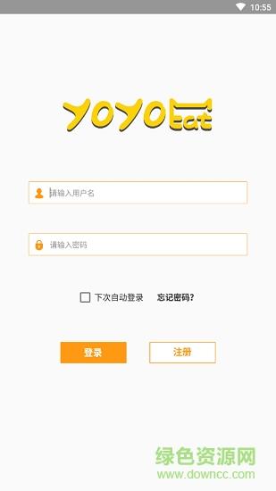 yoyocat英语  v1.0.1图1