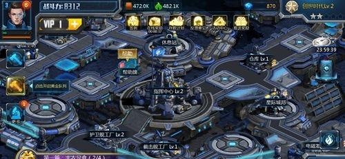 星际迷途手游  v1.0.0图4