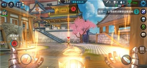 枪战争霸  v1.01图2