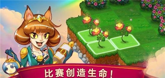 融合龙  v3.16.0图1