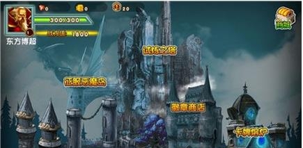 精灵骑士团  v1.0图2