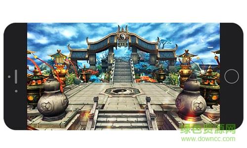 360大圣之怒手游  v2.3.0图2