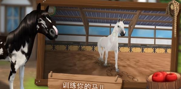 HorseHotel(照顾马儿们)