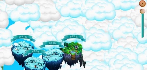 小小生存者天气领主汉化版  v1.4图5