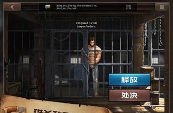 West Game(西部风云)  v1.6.0图1