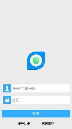 bithome视频门禁系统
