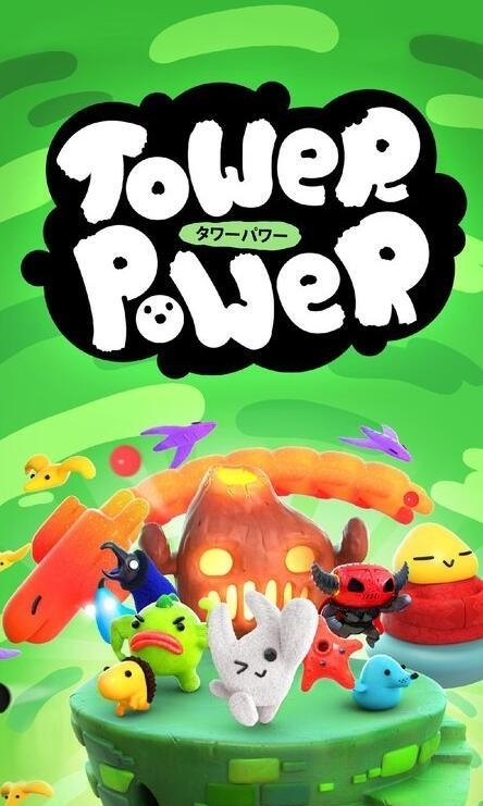 Tower Power(电力铁塔)