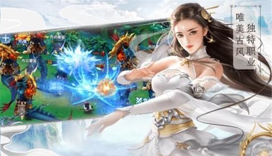 奇炫兰陵王九游版  v1.0图1