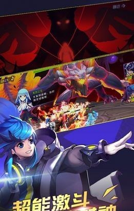 新世界的神  v1.109.1.0图3