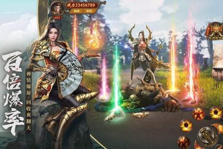 雄霸武神之热血战歌  v1.80图1