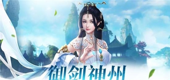 天乩外传  v3.7.0图1