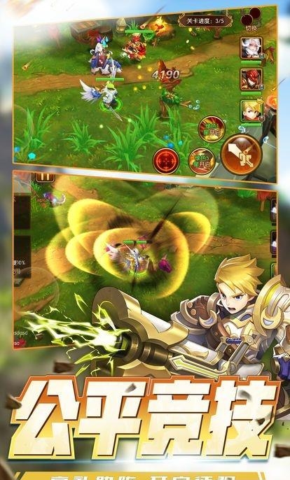 灵妖仙记腾讯版  v0.1.28.34图3