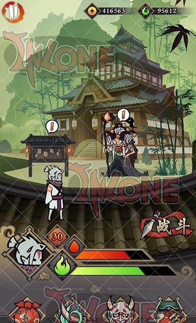 琉生传九游版