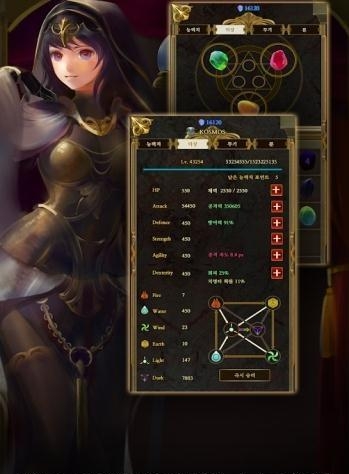 女武神梦工厂  v1.17图2