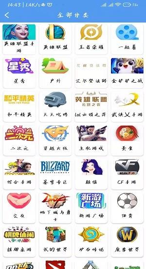 端木视频vip最新版  v3.1.0图3