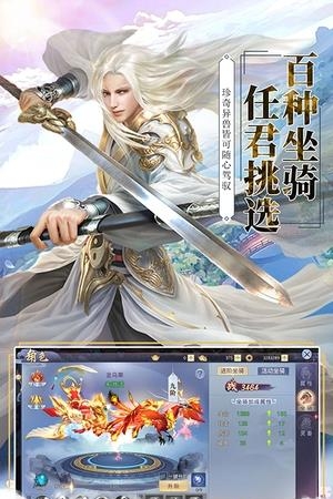 莽荒纪之部族崛起  v1.0.0图3