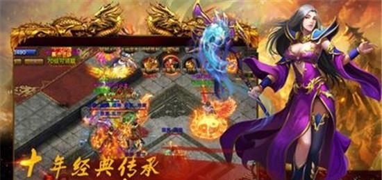 星河神途  v4.20180827图5