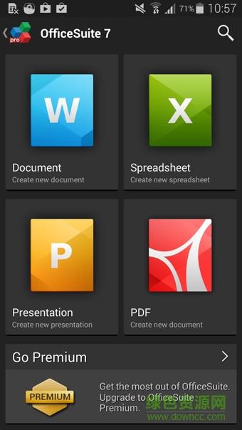 officesuite pro破解版  v8.5.4657图4