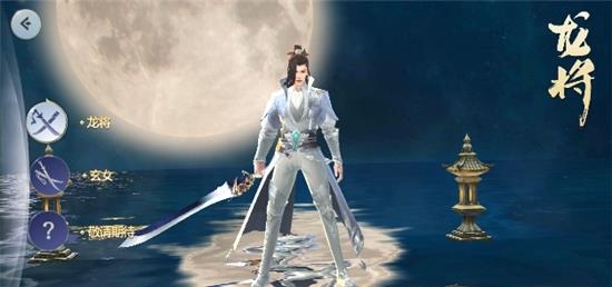 天刀战歌  v1.3图2