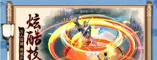 捕兽录  v1.0图4