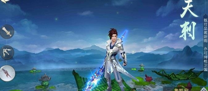 极上红颜