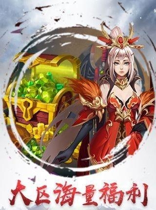 莽荒纪之剑泣纵云