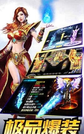神之裁决2  v2.06图2