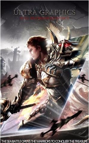时空神域果盘版  v1.2.201图3