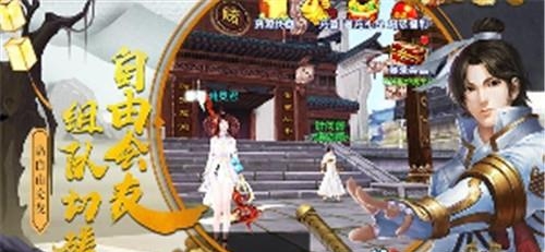 战士大作战  v1.0.13图5