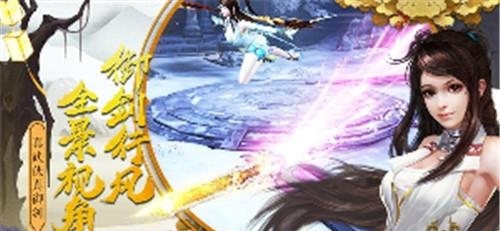 战士大作战  v1.0.13图3