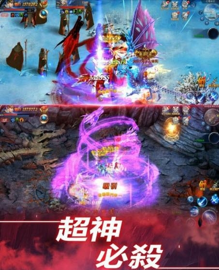龙吟诀觉醒  v1.1.2图3