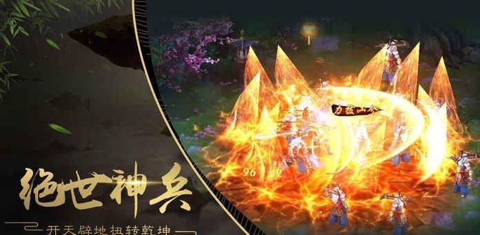 骨鲲变态版  v1.0图5