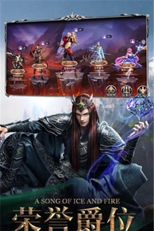 女神新纪元  v2图2
