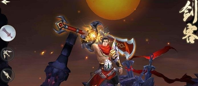 极上红颜  v1.0.0图1