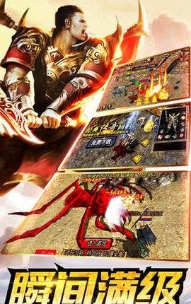 神之裁决2