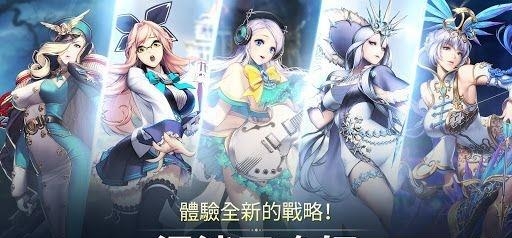 Chaos Masters(混沌召唤师)