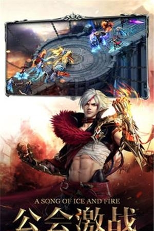 女神新纪元  v2图3