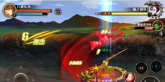 狩魔列传  v1.0图4