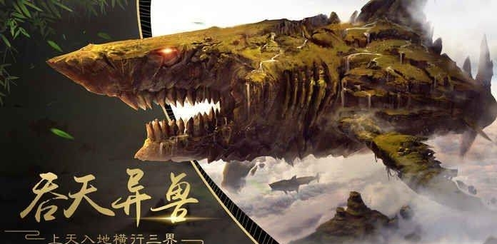 骨鲲变态版  v1.0图4
