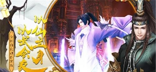 战士大作战  v1.0.13图1