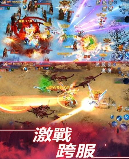 龙吟诀觉醒  v1.1.2图1