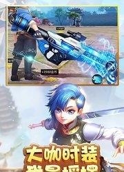 热江手游  v1.0.9图2