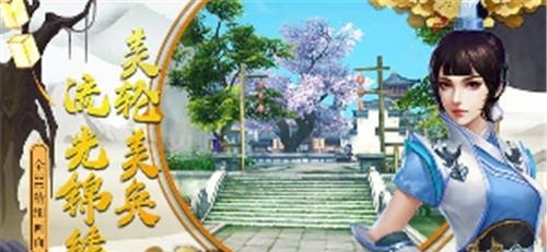 战士大作战